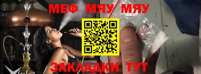 гидропоника Нягань
