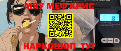 Альфа ПВП Обь