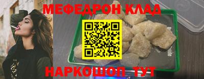 гидропоника Нягань