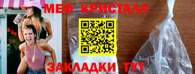 гидропоника Нягань