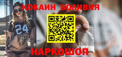 гидропоника Нягань