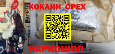 гидропоника Нягань