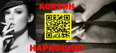 Альфа ПВП Обь