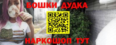 гидропоника Нягань