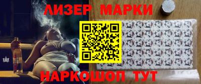 соль курить ск Обнинск