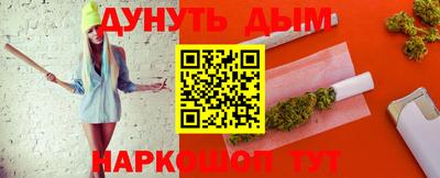 Альфа ПВП Обь