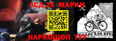 гидропоника Нягань