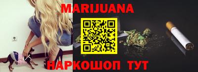 гидропоника Нягань