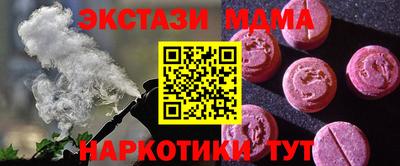 гидропоника Нягань