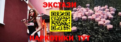 гидропоника Нягань