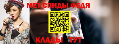 гидропоника Нягань