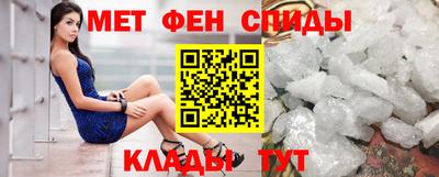 Альфа ПВП Обь