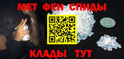 Альфа ПВП Обь