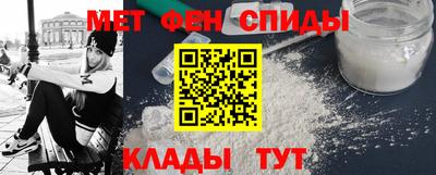 гидропоника Нягань