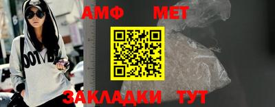 гидропоника Нягань