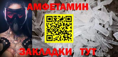соль курить ск Обнинск