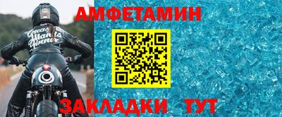 соль курить ск Обнинск