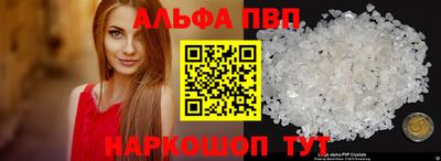 гидропоника Нягань