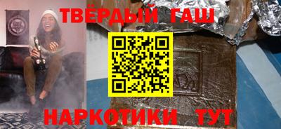 Альфа ПВП Обь