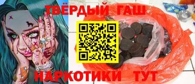 гидропоника Нягань