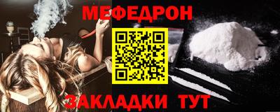 кристаллы Первоуральск