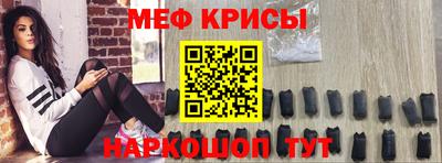Альфа ПВП Обь